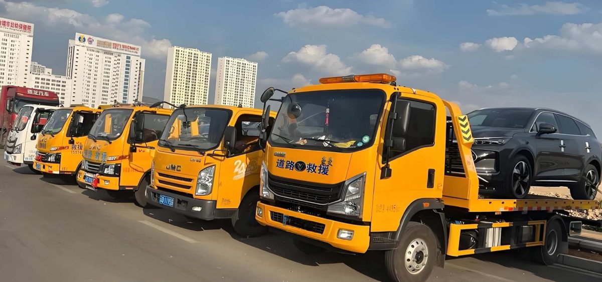  乐山24小时全天候道路救援